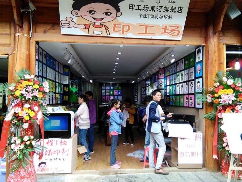 熱轉印店投資要多少錢？